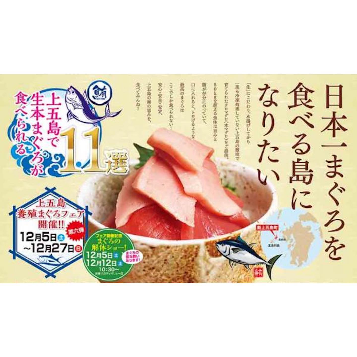 マクロファージさん専用 チトセ MZ-0155（アンダーウェア）｜空調服・EFウェア専門店ユニアカ