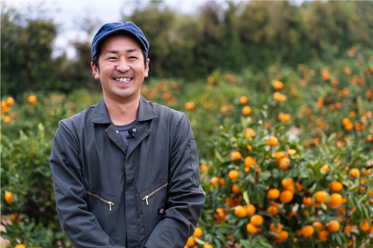 西海みかん農家