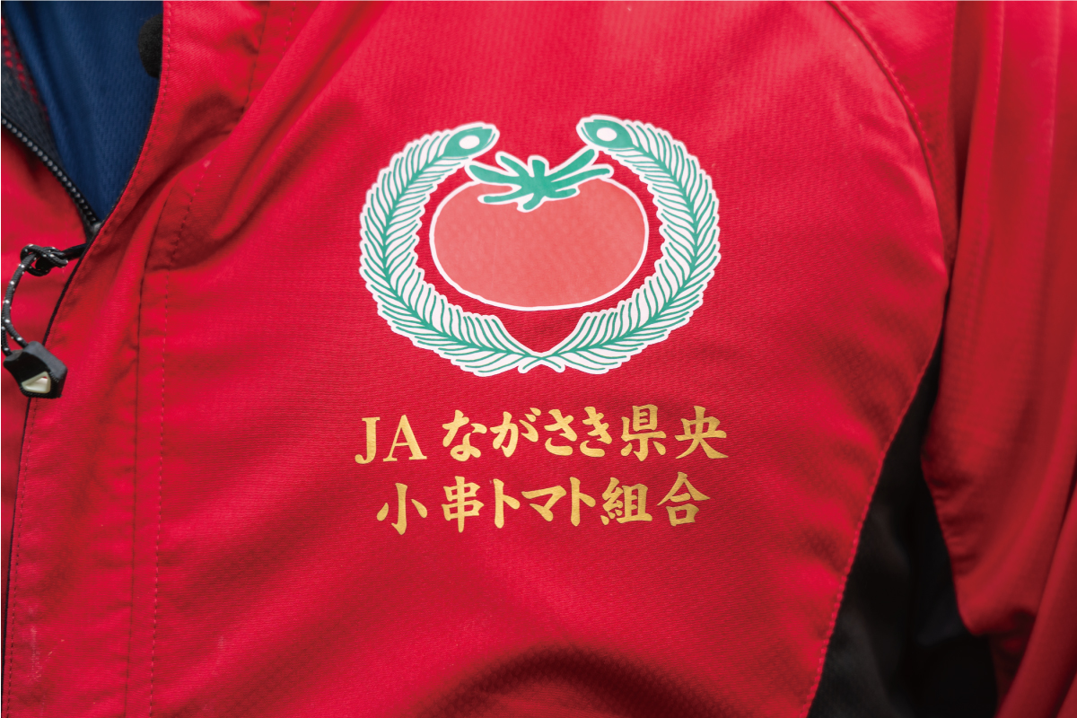 小串トマト組合のロゴ